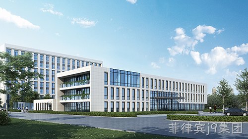集成建筑 | 菲律宾j9集团总部基地 2#工程材料研究中心项目